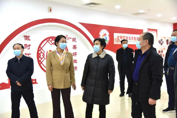 总工会1
