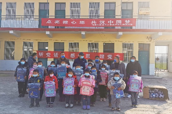 84d1618a17f6fb69d0113ec29744f6a