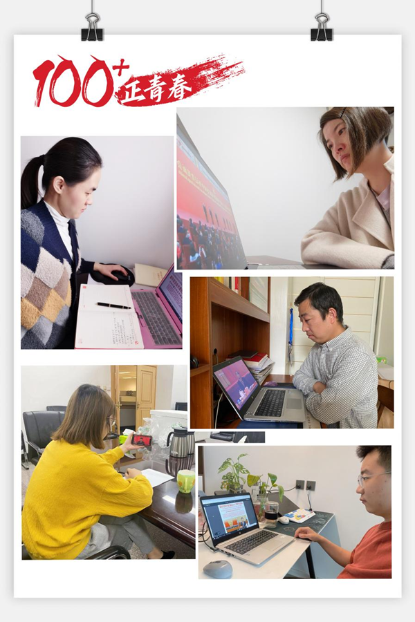 河南日报“100+”正青春理论学习小组组织学习