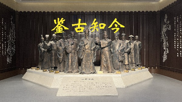 一层序厅