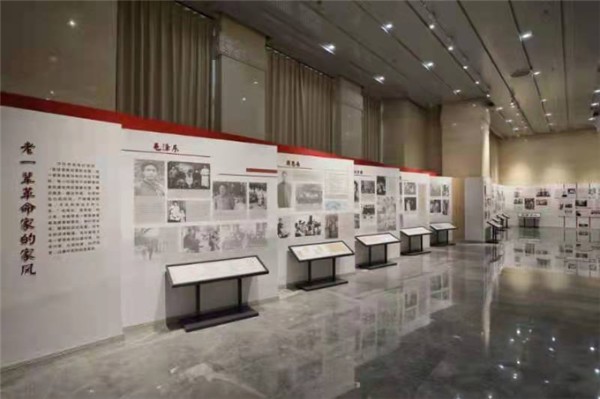 临展：家风图片档案展