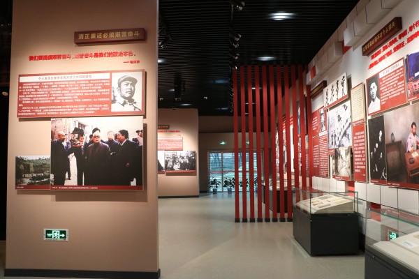 ”不忘初心 牢记使命“主题教育展展陈照片1