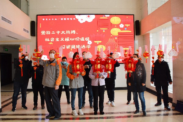 微信图片_20230203111433