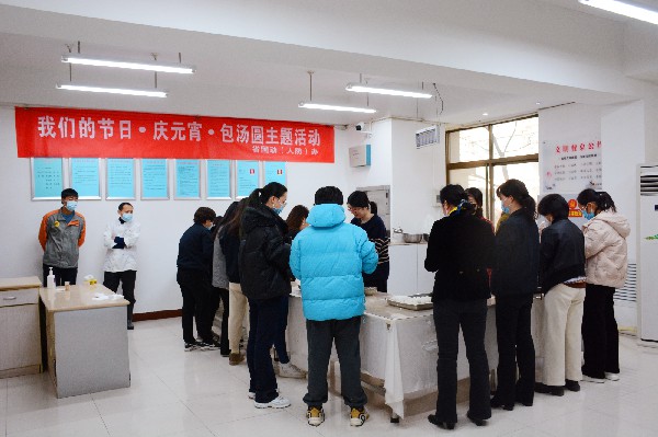 微信图片_20230203112012