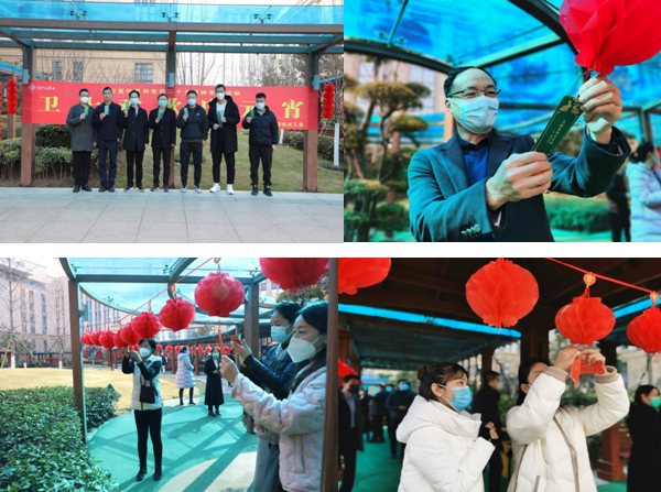 微信图片_20230208110538