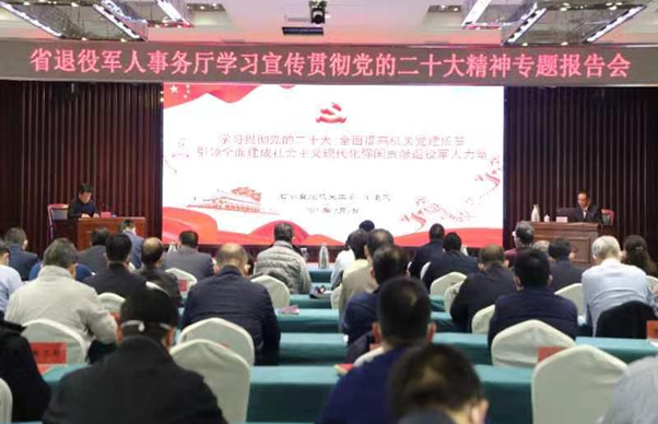 微信图片_20230213100307