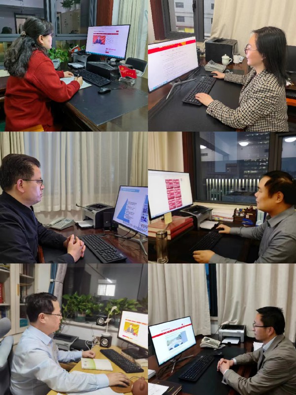 政协支部书记学习培训