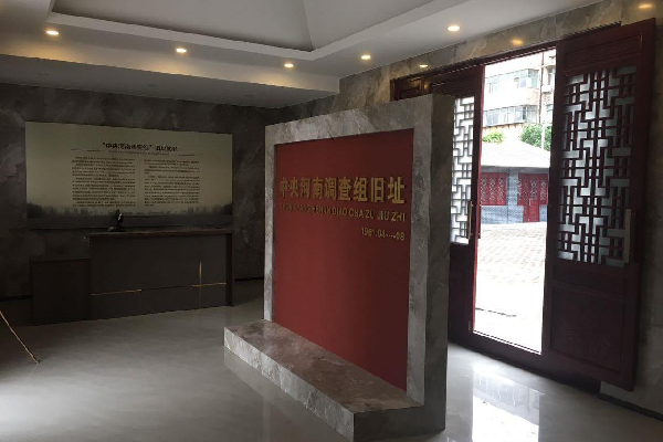 微信图片_20221009174933(1)