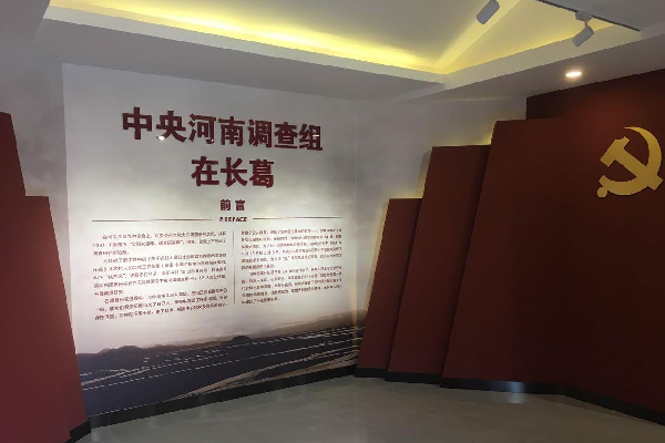 微信图片_20221009174922(1)