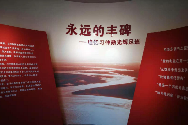 内景图(1)