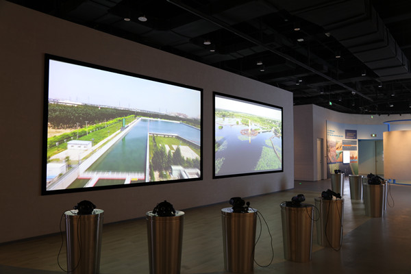 7展览馆VR体验区