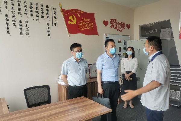 省委台办（新）