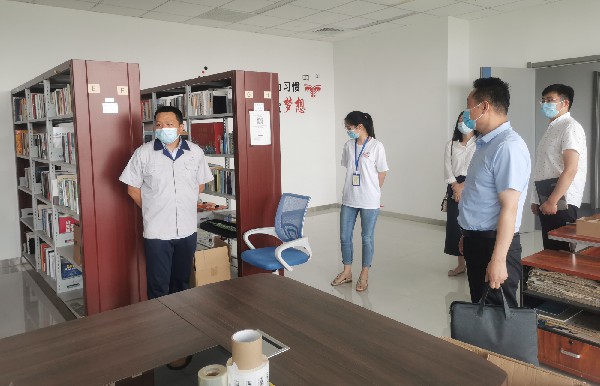 省委台办2（新）