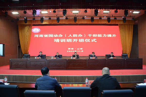 图片1_副本