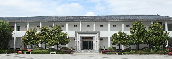 竹沟