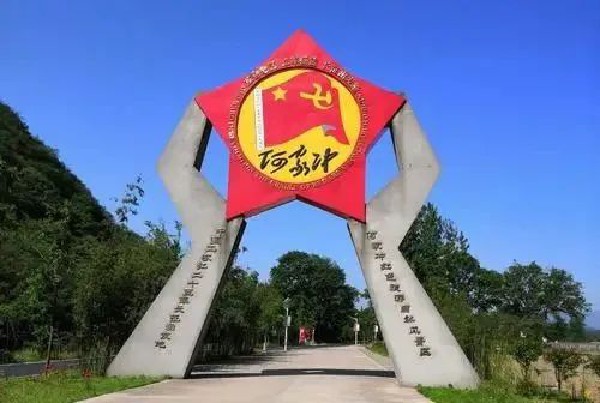 何家冲
