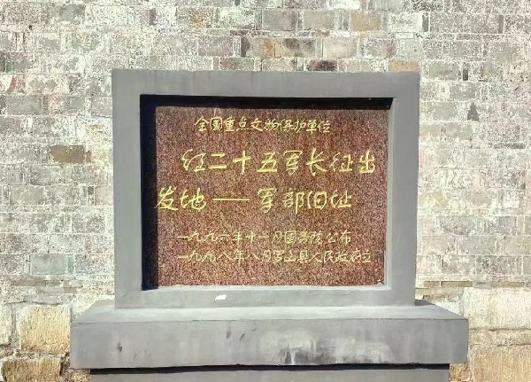 何家冲2
