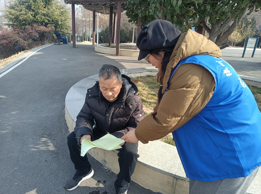 截图-2025年3月4日 10时12分57秒.png