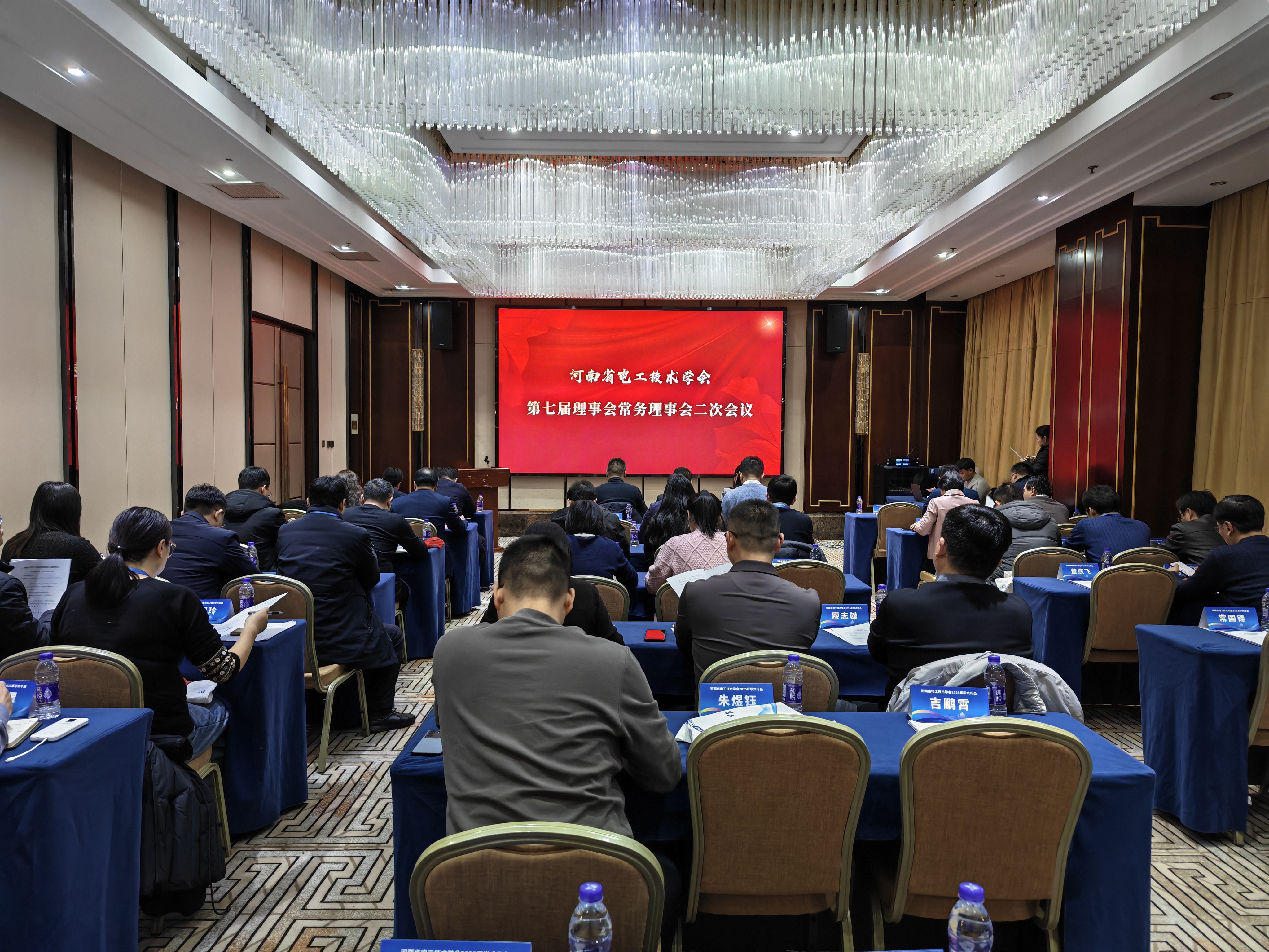 6647977237734708 微信图片_20260119170523.jpg