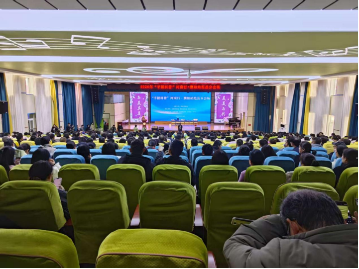 9166999882638029 9166999882638029