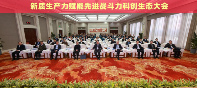 11969734138217236 bcaf9a0703d2fb61e62dc4b92307a286.png