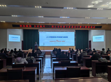 9817347244010221 image.png