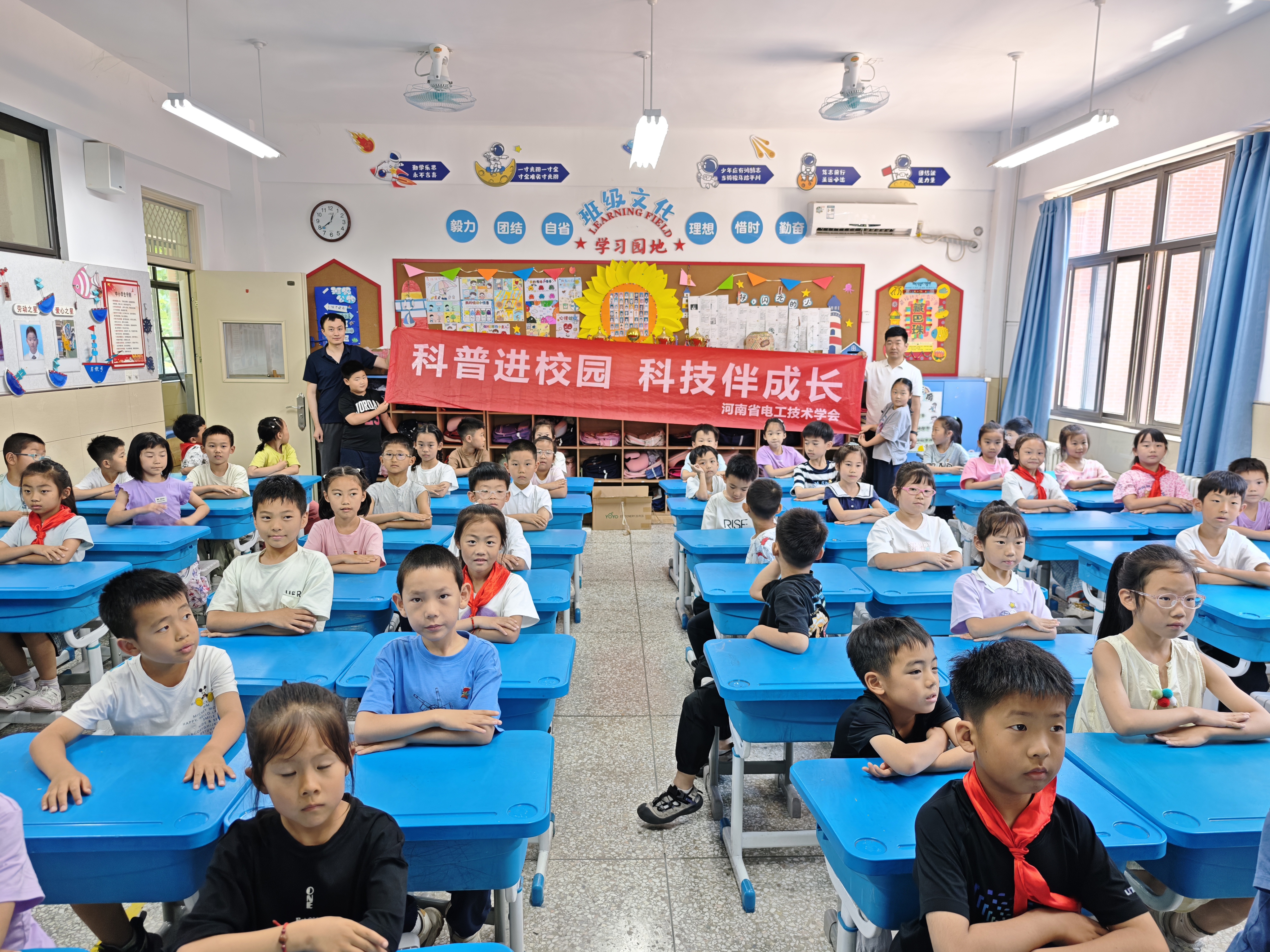 微信图片_20260610141343_85_29.jpg