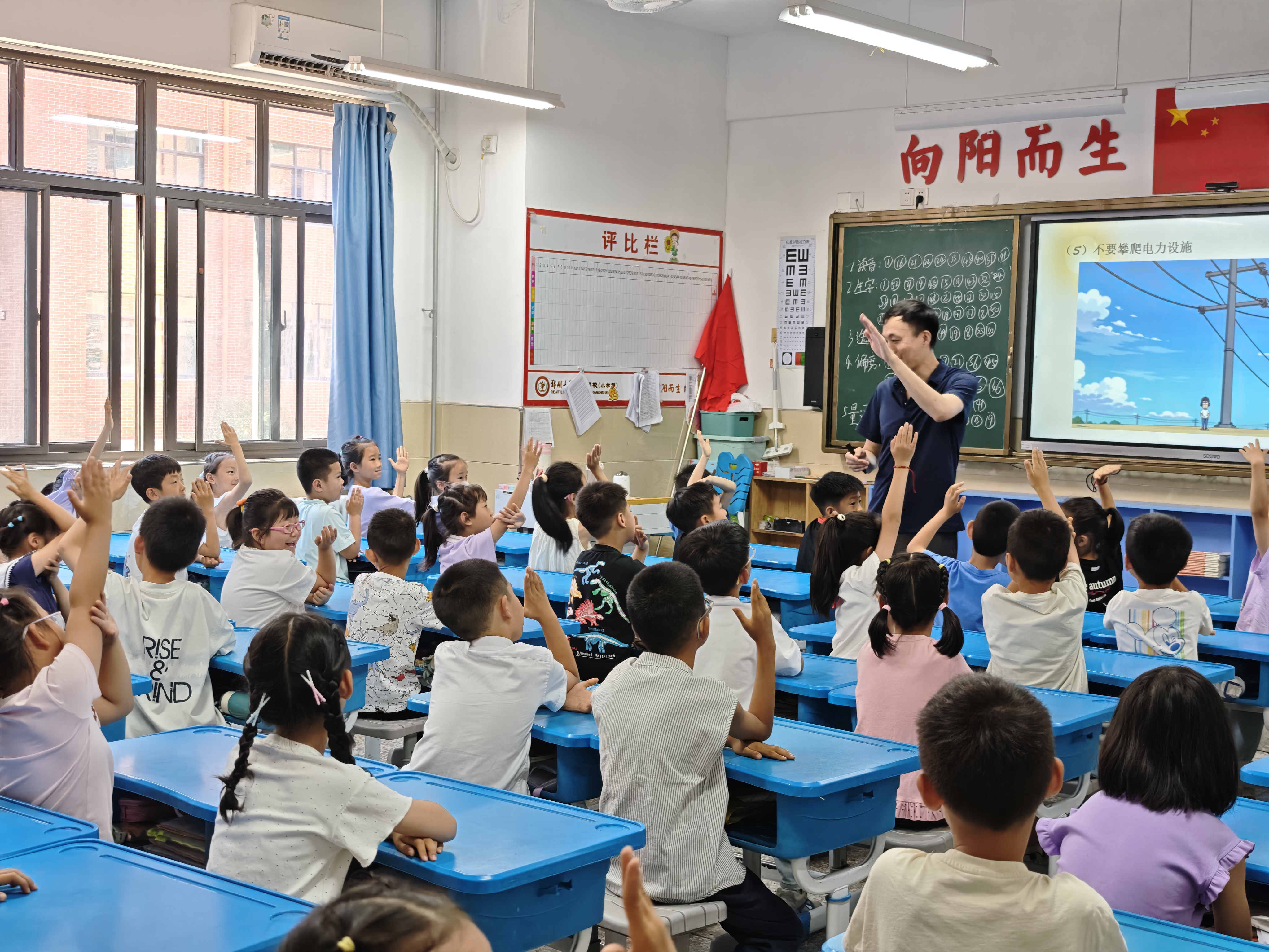 微信图片_20260610141356_99_29.jpg