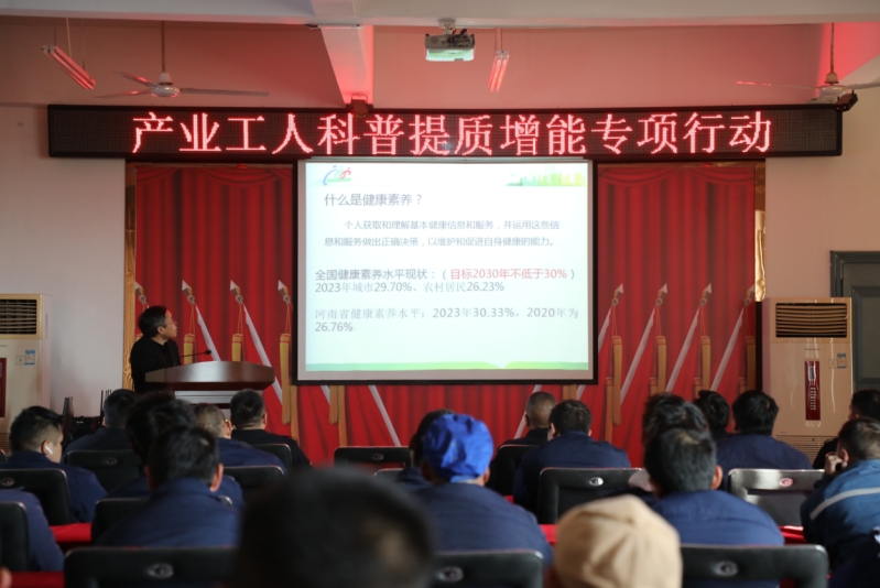 微信截图_20241206160807.png