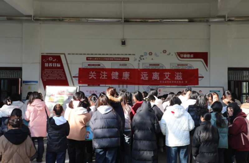 微信截图_20241206161151.png
