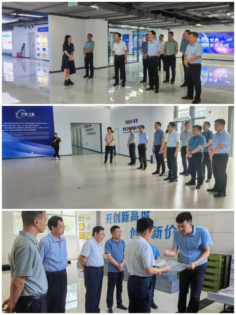 航空航天学会1.jpg