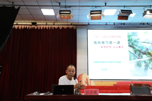 自然科普3.png