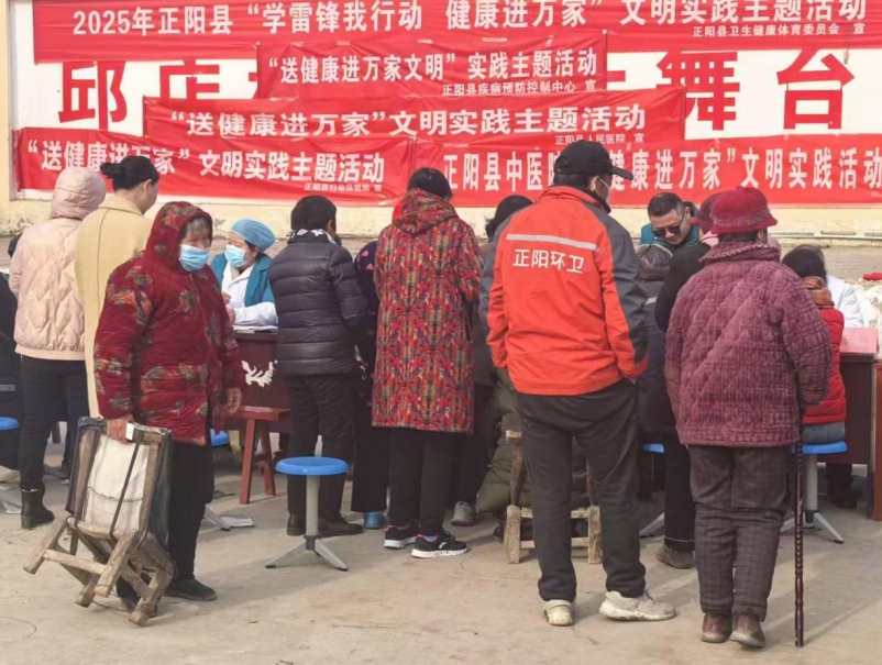微信截图_20250311172033.png