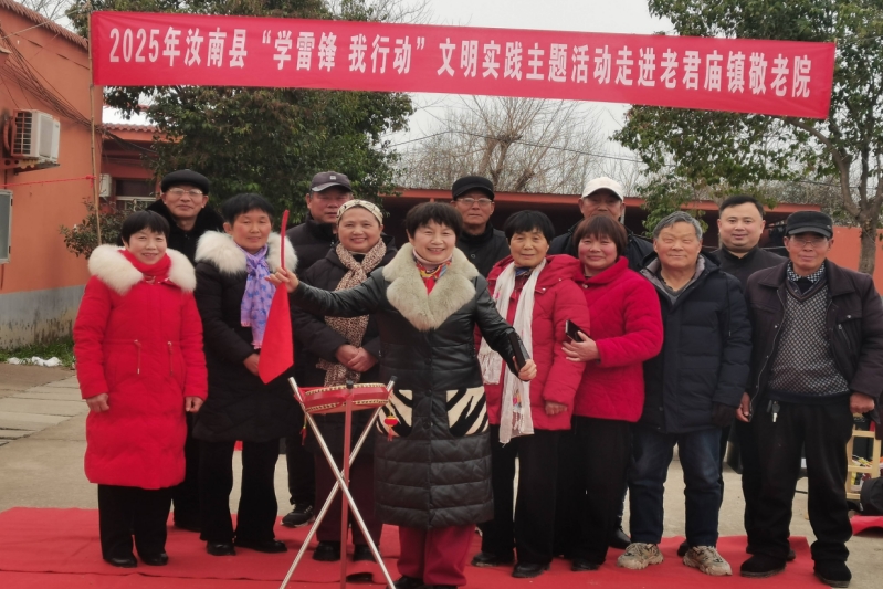 微信截图_20250311170731.png