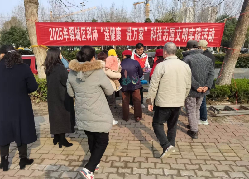 微信截图_20250311172842.png