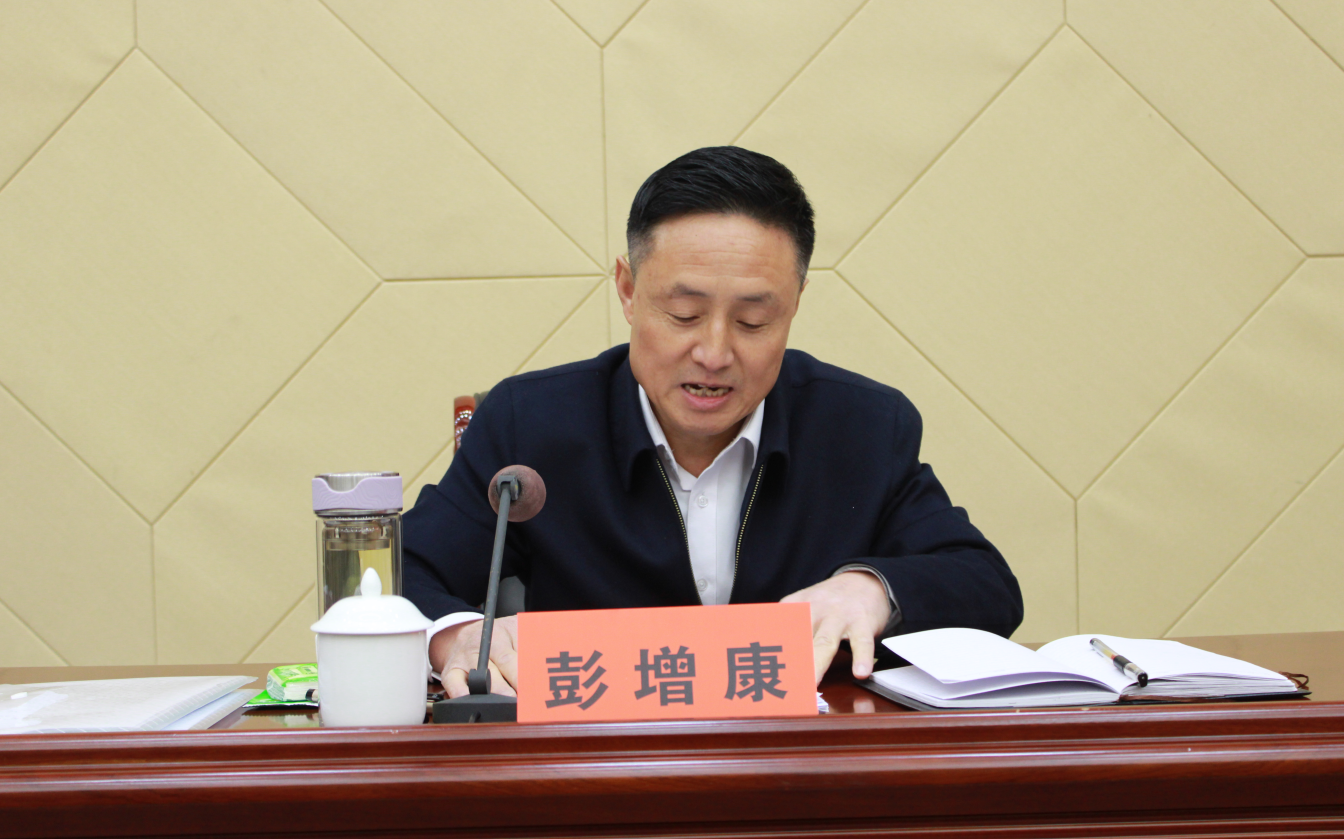 截图-2025年3月21日 9时22分44秒.png