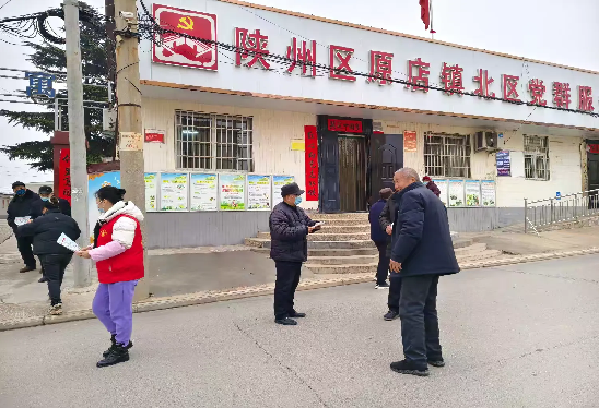 图片22.png