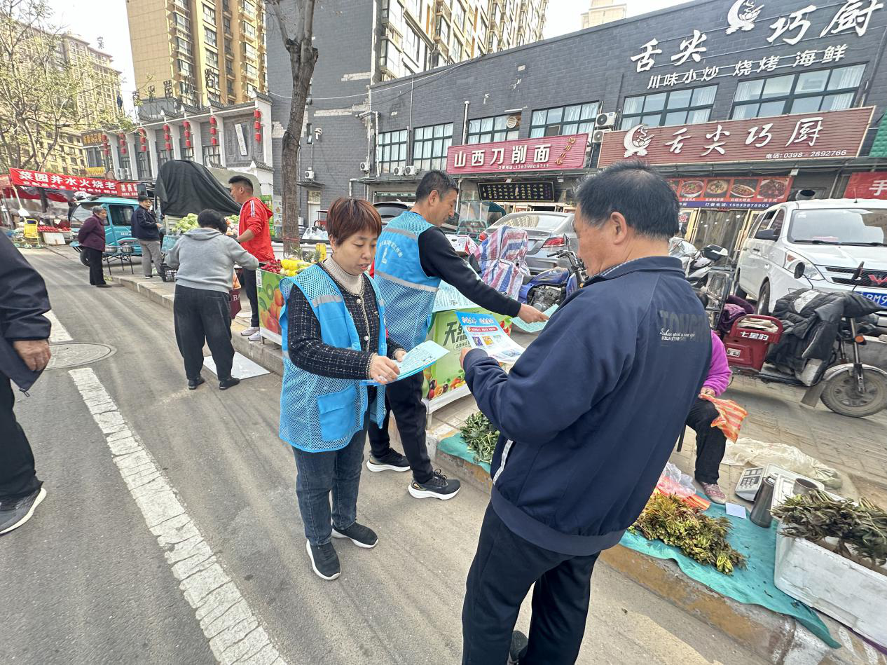 图片14.png