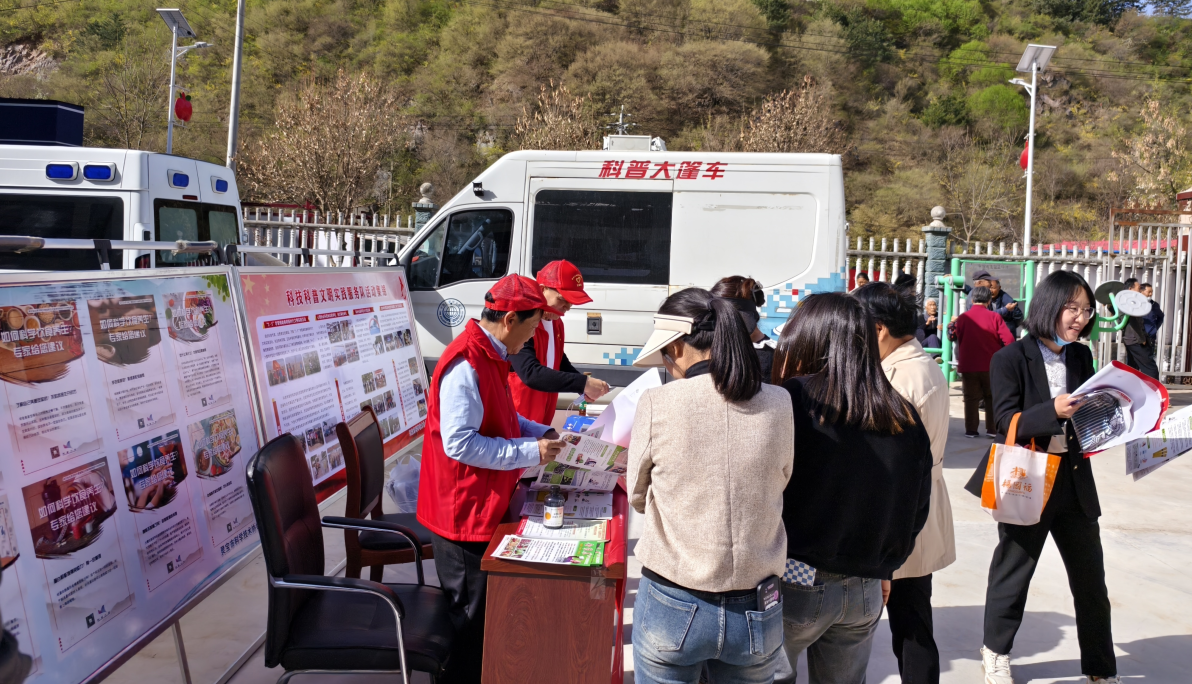 截图-2025年4月11日 17时24分26秒.png