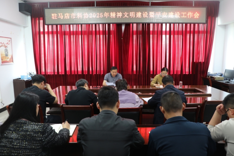 微信截图_20250410153216.png
