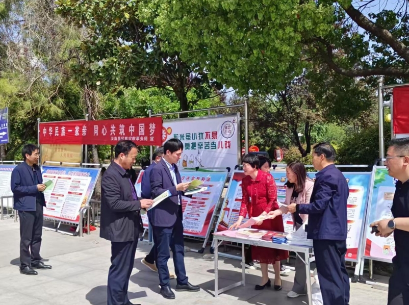 微信截图_20250417095446.png