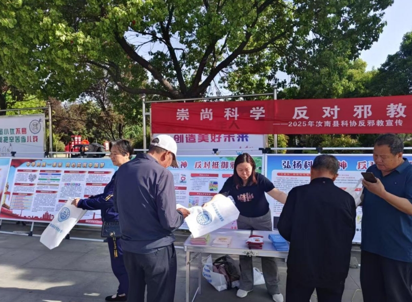 微信截图_20250417095454.png