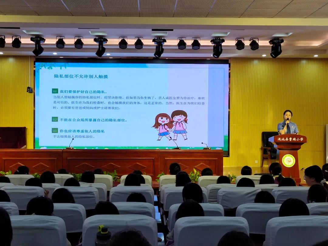 图片6.png