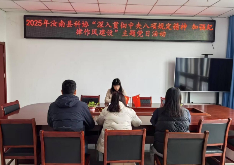 微信截图_20250401163237.png