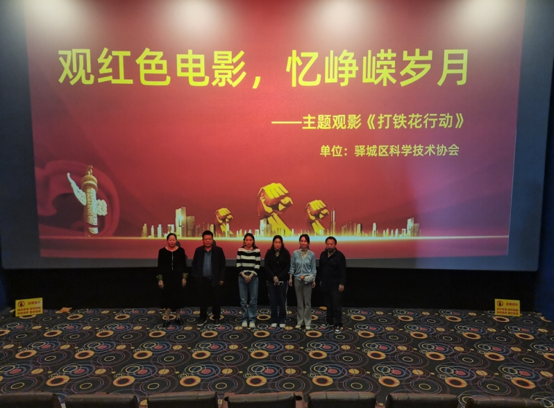 微信截图_20250401155840.png