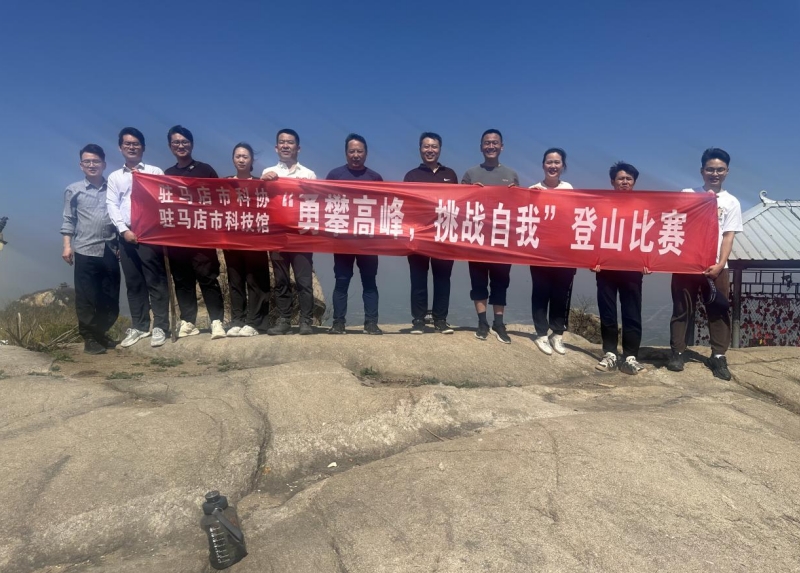 微信截图_20250327154432.png