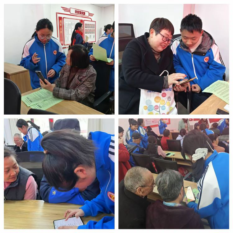 图片4.png