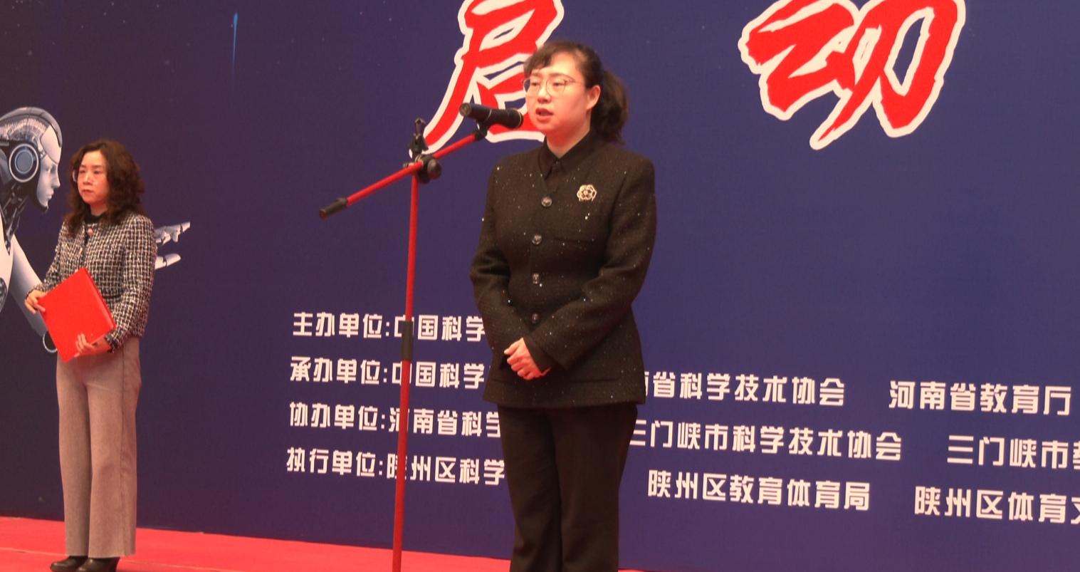截图-2025年4月2日 17时8分24秒.png