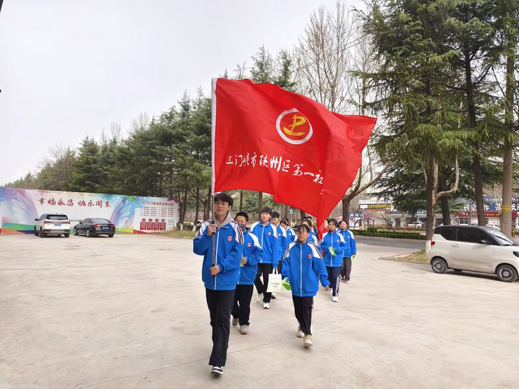 图片2.png