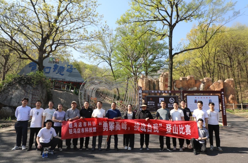 微信截图_20250327154420.png